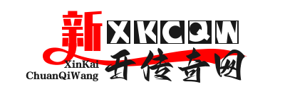 新开1.76传奇私服_传奇私服1.76版_1.76传奇私服发布网_1.76传奇sf发布网