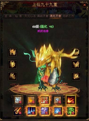 服务介绍