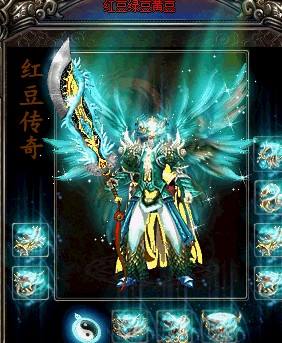 合击传奇私服网魔法218的魔杖被官方回收他提起诉讼只索赔1元