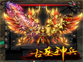 沃玛战士与沙巴克战斗的难忘故事与心得