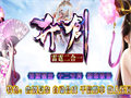 紫蟾怪这怪物助玩家快速成高手还特好玩